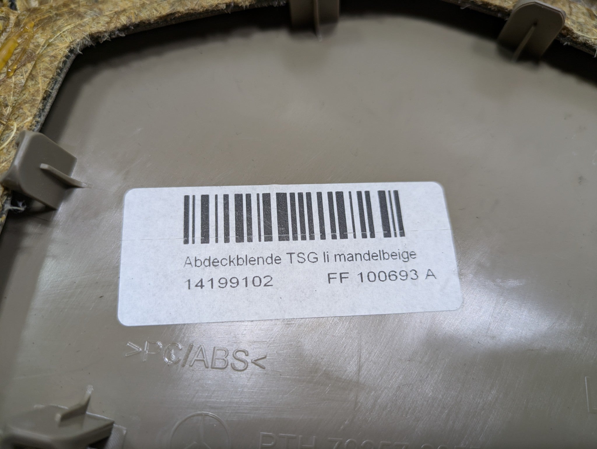 2012 - 2018 MERCEDES-BENZ CLS550 OEM INTERIOR DOOR TRIM PANEL FRONT LEFT SIDE
